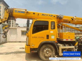 Buy XCMG Used Crane / 3 Buy XCMG Used Crane / 3